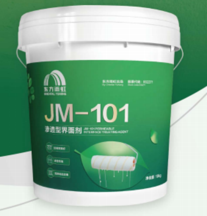 Emuilson primier waterbased