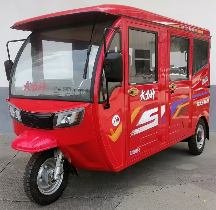 Hercules Aeolus Gen 7 Handlebar