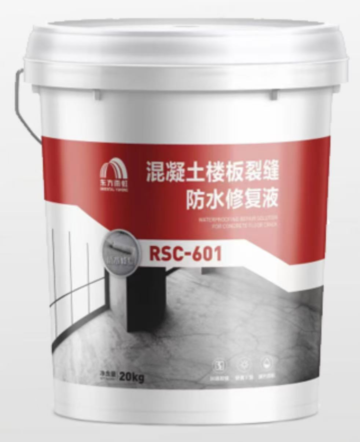 Liquide de réparation imperméable pour fissures de sol en béton